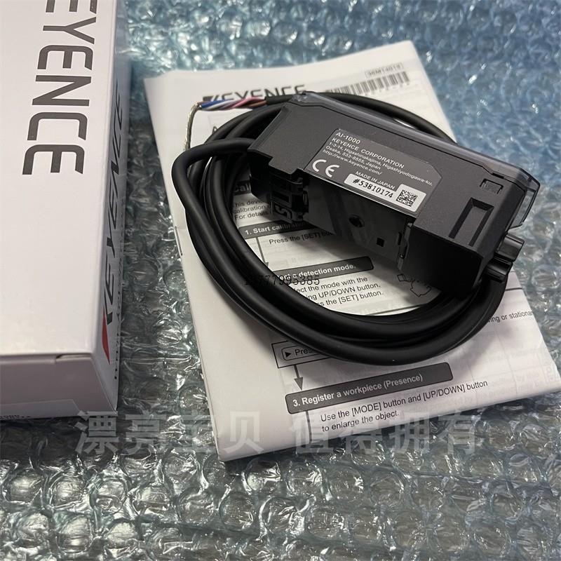 议价  AI-1000 现货供应实拍 AI-H100 AI-H160 光电传感器