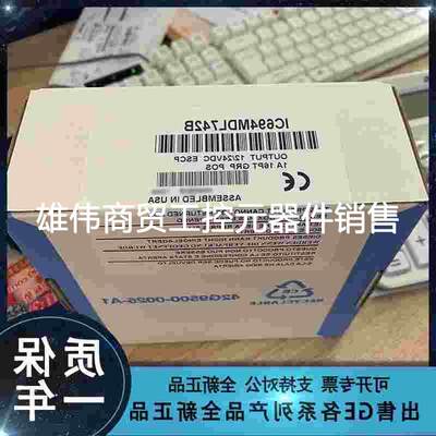 议价GEFANUC发那科IC640WDB400IC640WDD401IC641CFG100全新现货