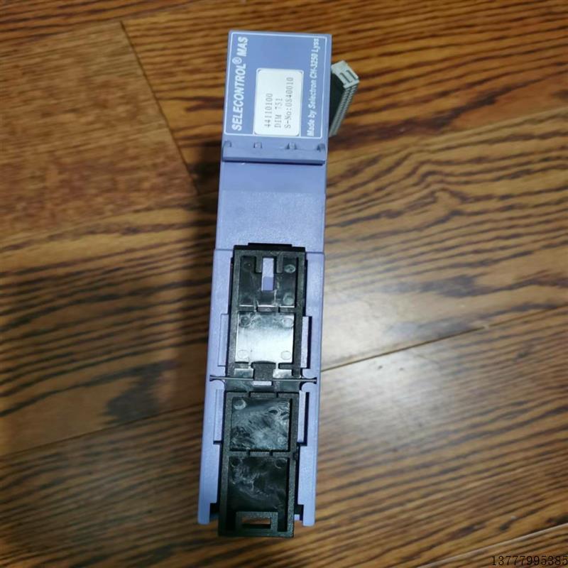 议价()瑞士SELECTRON  输入模块DIM751