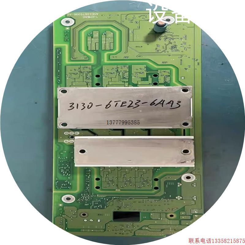 议价 议价(设备配件)A5E40669687新版本/A5E01283425老版本