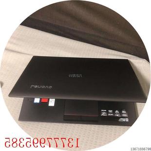 6代辦公筆記本電腦 聯(lián)想昭陽E42 https i議價(jià) 議價(jià)
