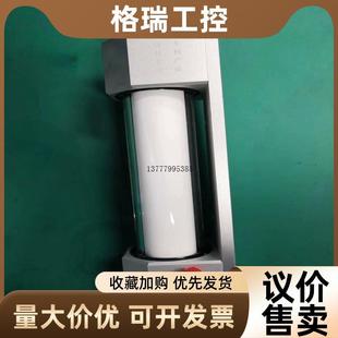 滤器 议价 昶艾 GF2800