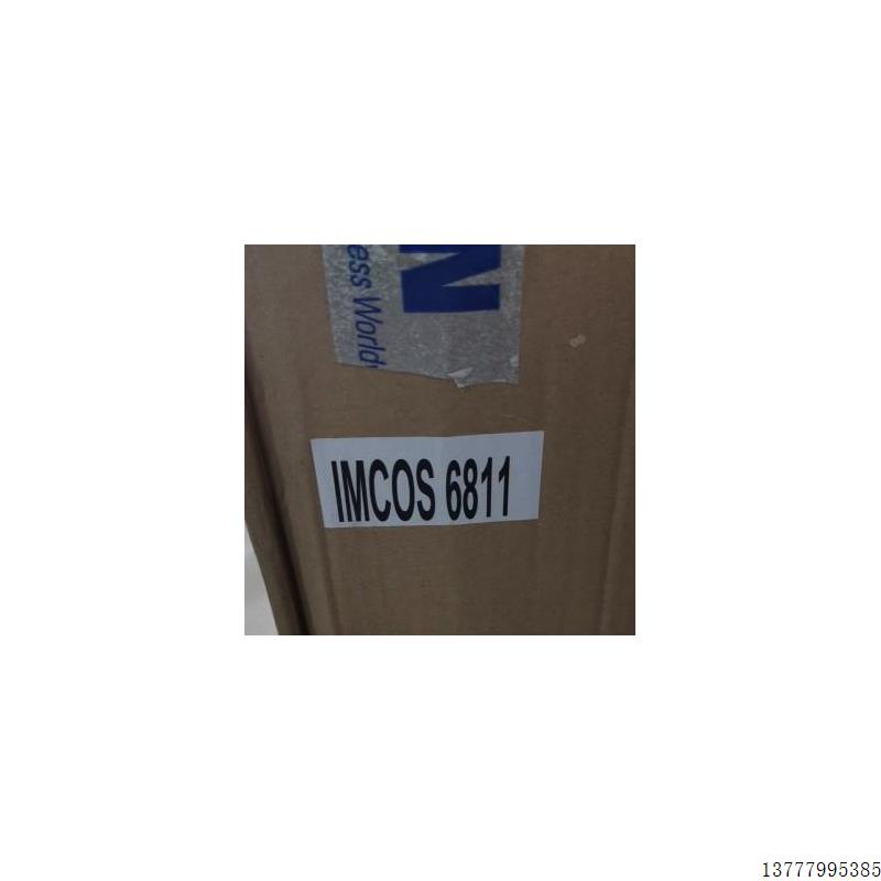 IMCOS 6811防水喇叭议价议价议价