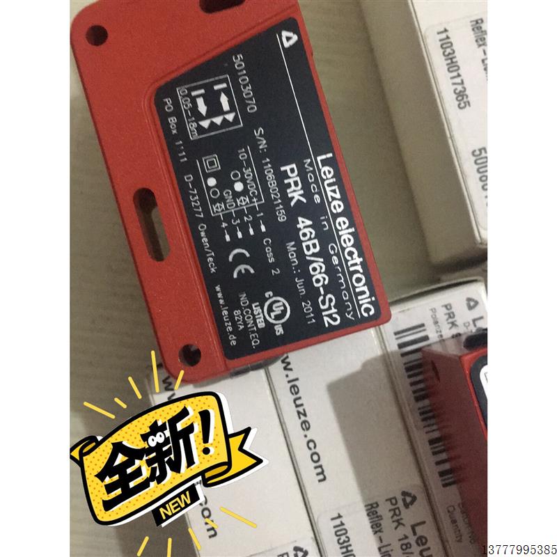 议价劳易测光电PRK46B/66-S12 PRK95/44L.4 PRK18B.T2/PX-M12全新