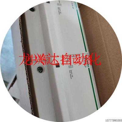 议价非实价施耐德IPRF1浪涌保护器12.5r一级浪涌保护器3P12.现货