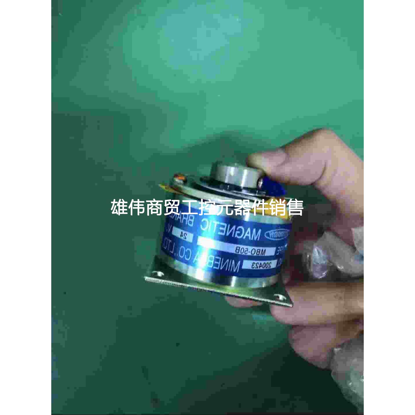 议价HAKUTO伯东思沃贴膜机离合器MBO-50B实物拍摄拍前