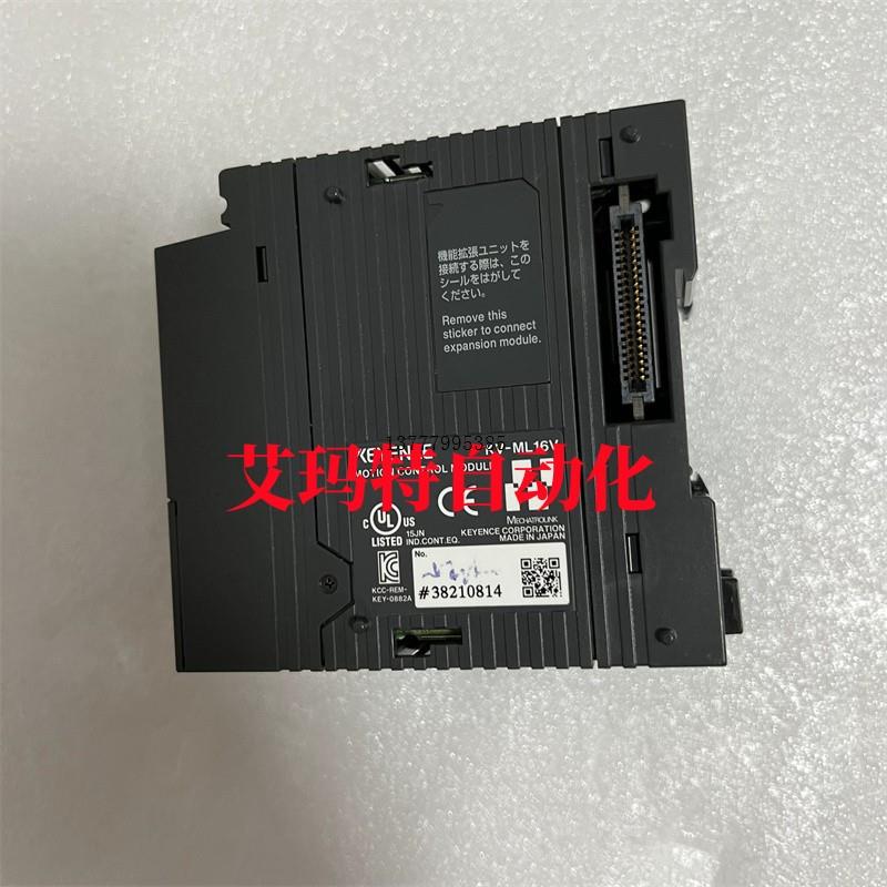 议价 KV-MC40V  KV-MC20V  KV-LE21V  KV-HM8  KV-ML16V