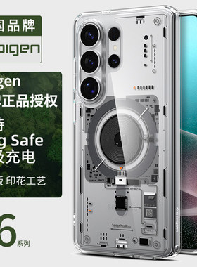 【3D立体特别款】Spigen 适用于三星S26 Ultra手机壳Mag Safe磁吸保护套s26+硅胶全包防摔高级感透明硬外壳