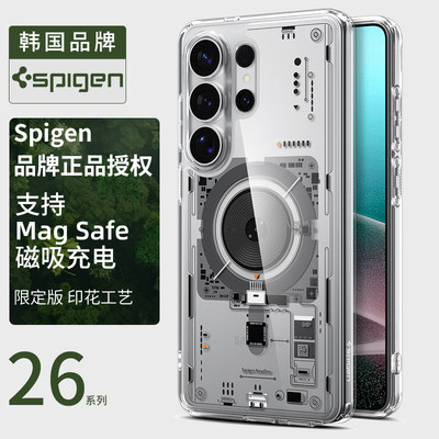 【3D立体特别款】Spigen 适用于三星S26 Ultra手机壳Mag Safe磁吸保护套s26+硅胶全包防摔高级感透明硬外壳