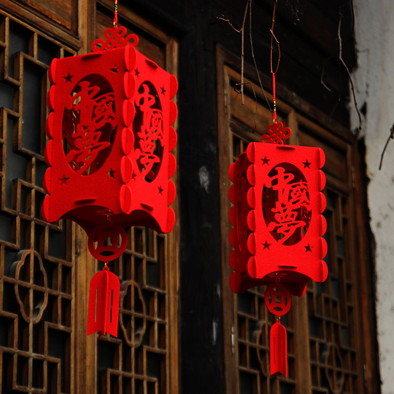 中国梦无纺布长形立体灯笼宫灯摆件商场企业酒吧节日烫金挂件布置