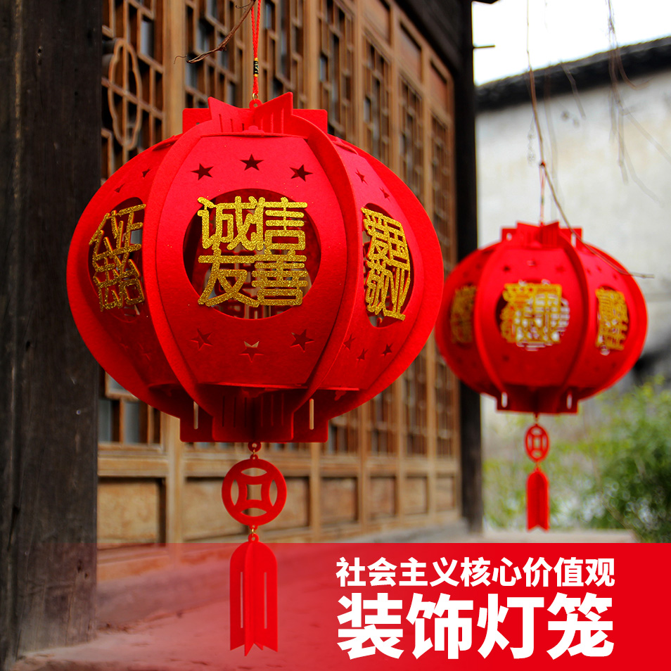 单位烫金氛围布置灯笼价值