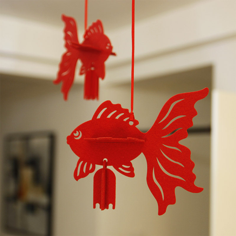 26年新品新金玉满堂年年有余创意立体鱼吊件新年乔迁新房结婚装饰,节庆用品/礼品,挂饰/生肖挂饰,淘宝优惠券,粉丝福利购,淘宝优惠卷