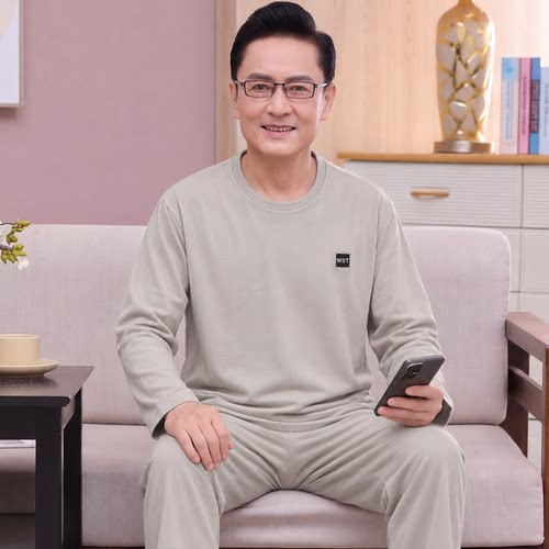 德绒男士睡衣加肥加大秋冬季双面磨毛厚款薄绒大码保暖家居服套装
