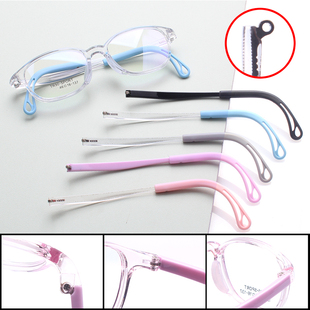 番款 金属单凸牙1.5TR眼镜脚可调节镜脚长短可配防滑绳 儿童眼镜腿