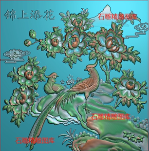 花鸟精雕图浮雕图 锦上添花精雕图 花开富贵石雕灰度图浮雕图正方