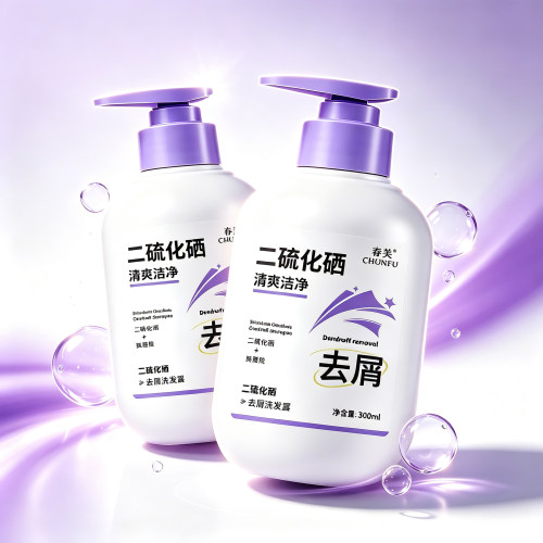 二硫化硒去屑洗发水300ml*2瓶止痒控油清爽蓬松顺滑改善头屑头痒