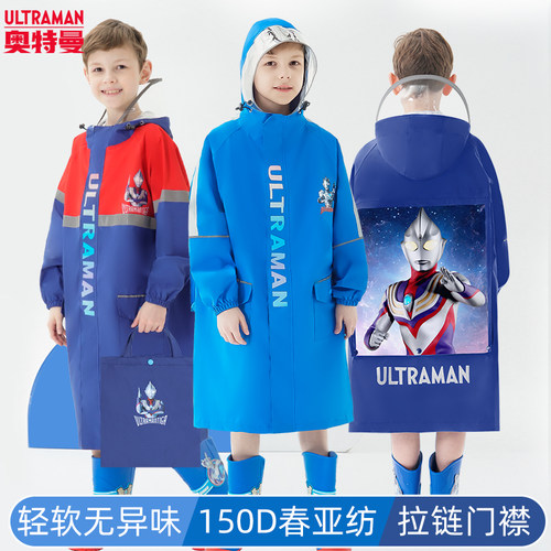 新款大书包位学生上学高端布雨衣