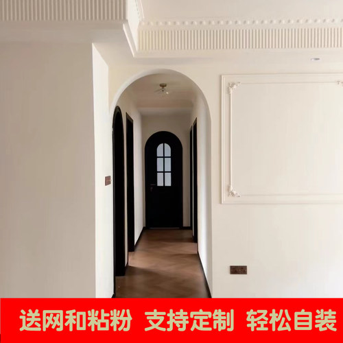 厂家直销半圆拱门可定制多种尺寸