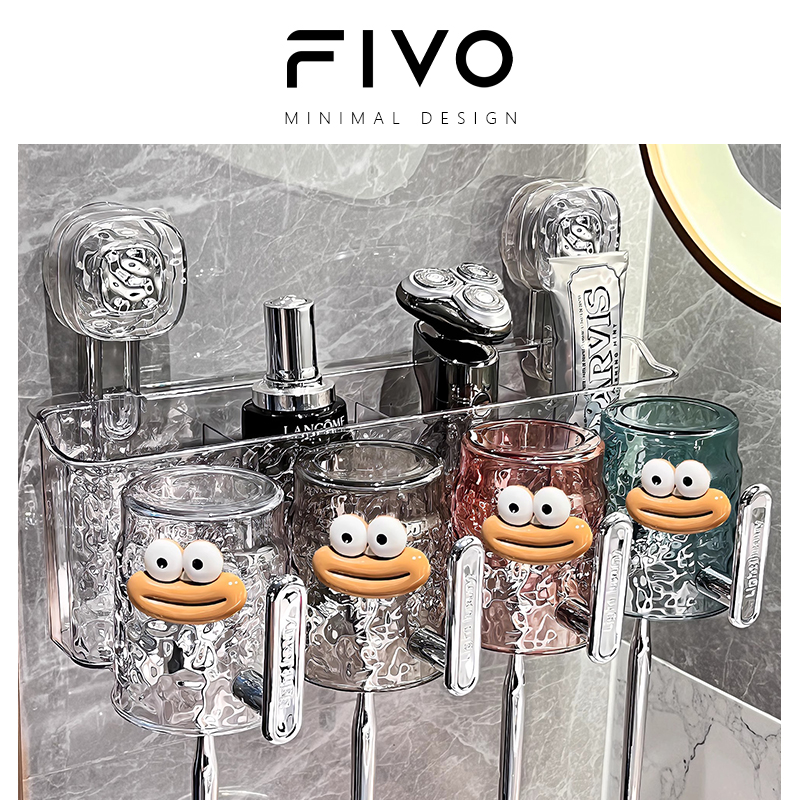 FIVO置物大众coulorful牙刷杯