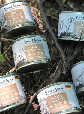 德国Venandi主食猫罐头99%肉量低敏高蛋白无谷成幼猫湿粮