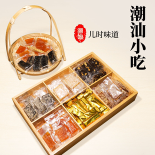 潮汕特色工夫茶点茶食袋装小吃礼盒装过节送礼手信特产糕点伴手礼