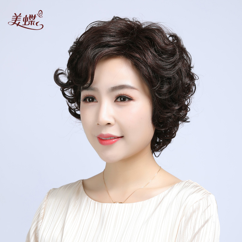 美蝶女假发轻薄透气遮盖白发