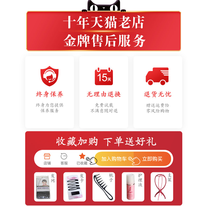 假发女长发长直发全真人发中分缝自E然逼真碎齐刘海 女士全头发套