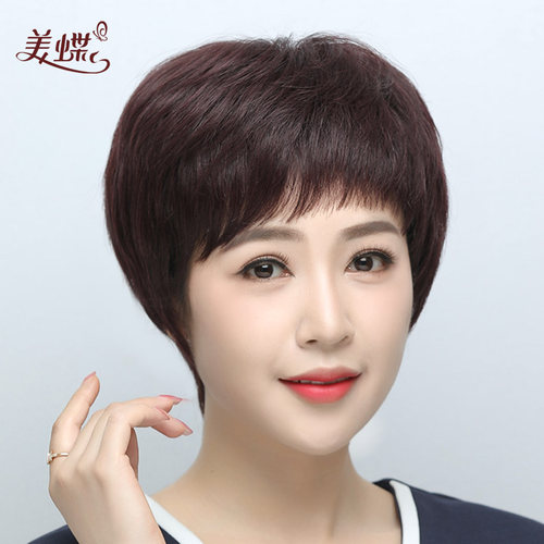 假发真发全真人发女短发中老年女士妈妈款头套自然假发套卷发