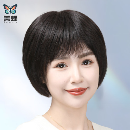 假发全头套女真发短发全真人发丝BOBO女士妈妈款中老年自然头减龄