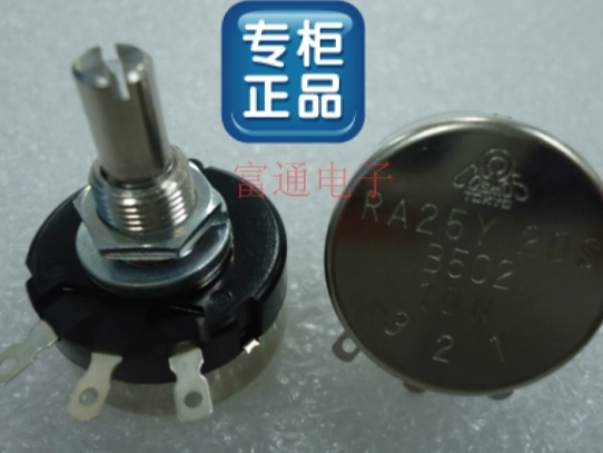 原装正品日本进口电位器TOCOS线绕系列RA25Y 20S B202 B2K  20轴