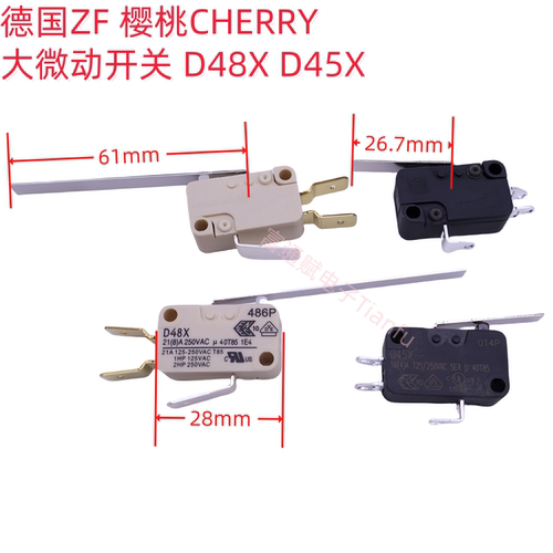 大电流D48XD45X带铁柄限位德国ZF