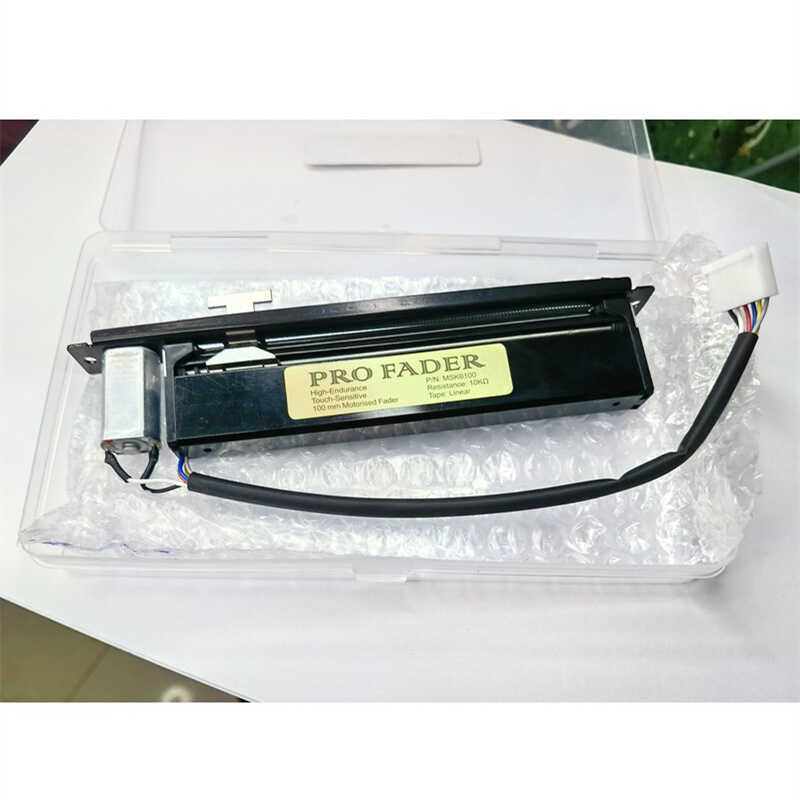 MIDAS迈达斯M32调音台推子电动