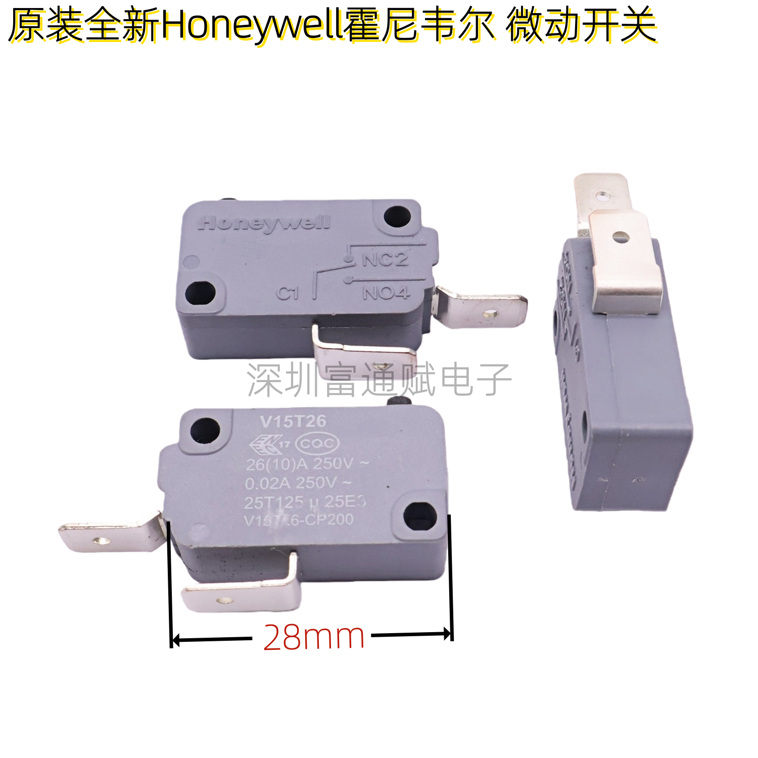Honeywell霍尼韦尔微动开关