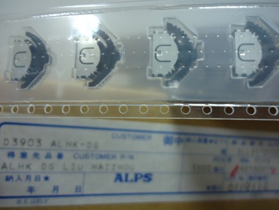 日本ALPS进口多功能操作杆按动型开关SLLB510100正品10万寿命
