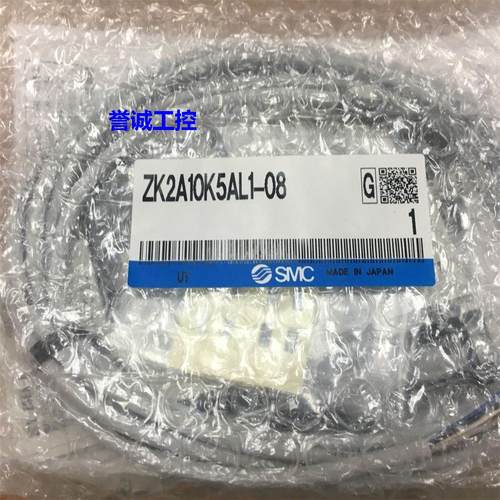 SMC真空发生器ZK2A10K5AL1-08/ZK2F12K5KW-06/KWA/ZK2A12K5RW现货