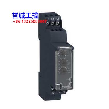 原装施耐德 RM17三相电源控制继电器 RM17TG00议价$