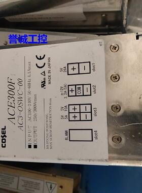 Ac3-0hwm-00 电源现货 AC3-WCLE-00 AC3-OO2E-00 原装现货议价$
