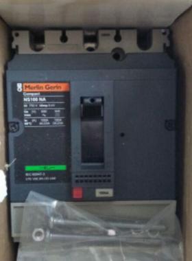 老梅兰塑壳断路器重NS100NA议价$