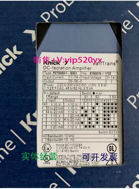 现货供应Knick隔离放大器P27000H1-S001 议价