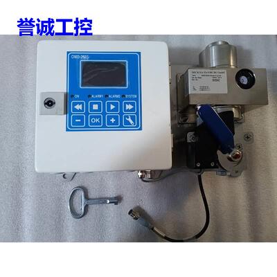 油水分离器德国DECKMA原厂OMD-2005议价$