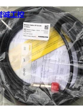 哈美顿电极线缆sensor cabie vp 8.0dc 10米议价$