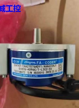 多摩川编码器 TS5246 N469 TS5246N167 TS5216N487 TS2640N321E64