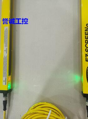 邦纳LS2TP30-900Q88 光幕LS2E30-900Q8+LS2TR30-900Q8 BANNER详询