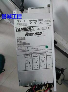Vega 650电源现货质保半年 K60162源头货议价$