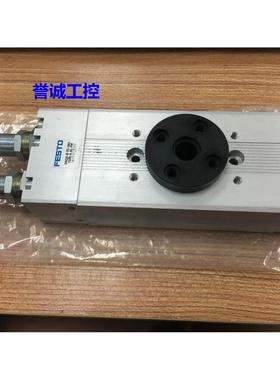 费斯托摆动驱动器 DRQD-B-25-180-YSRJ-A-AL-FW（563339）议价$