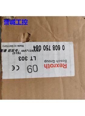 力士乐 LT303 0608750084 LTU350 0608750108 SE312 060883023议