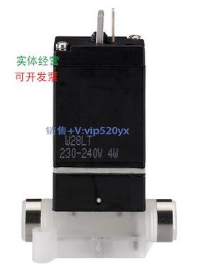 现货供应burkert 6126 - 二位三通摇臂电磁阀，带有隔膜 139155