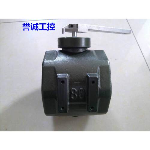 BVC-25螺纹阀BVC-40.BVC-100.BVC-65.BVC-80议价$