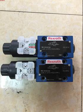 现货供应德国Rexroth力士乐4WE6D70/HG24N9K4 R901087088电磁换向