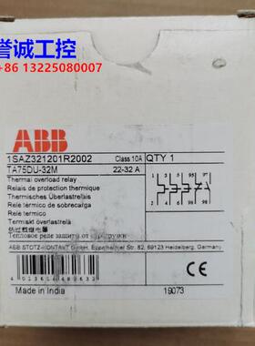 原装ABB热过载继电器 TA75DU-32M (22-32A)议价$